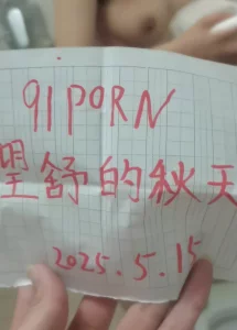 第一次认证，请通过一下