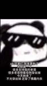 92年银行母狗人妻背着老公带结婚证给主人内射