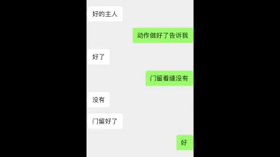 武月 梦立方