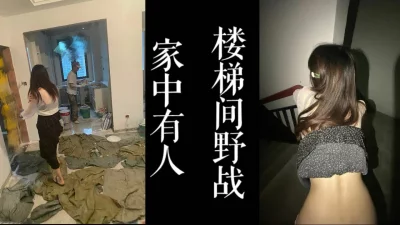 （真实良家勿比较！！）