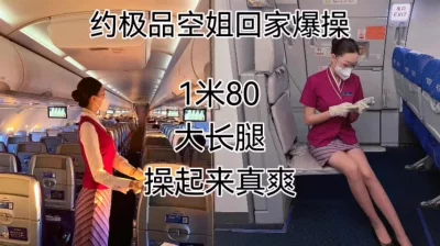 操起来真爽啊！身材太好了