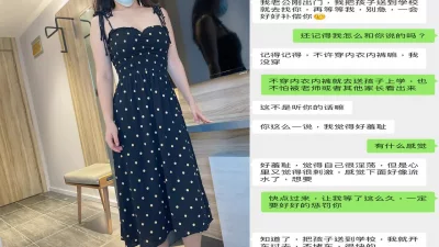 95年辣妈羞耻性爱，强烈高潮太爽快