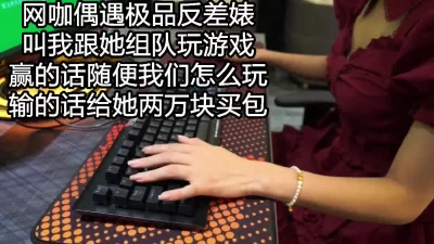 想不到如此淫荡饥渴全程淫语，无套3P轮流内射大学生骚逼9次