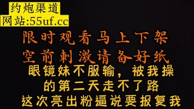 大杀器学妹，必备纸巾！（看简界约啪渠道）