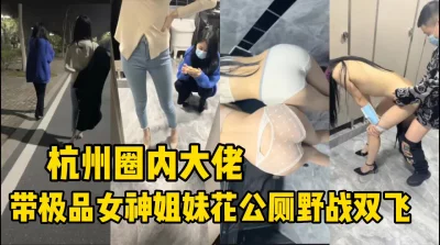 （完整版看间界）