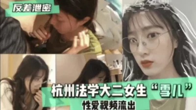 （看简界约啪渠道）