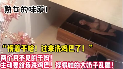 【女主可以约，看下面的简阶】