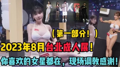 【这些女的可以约，看下面的简阶】