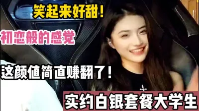 【陌陌探探过时了，用下面简阶的】