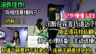 用下面简阶的】