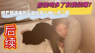 谁不知道你是个小骚货呢（出完整版）